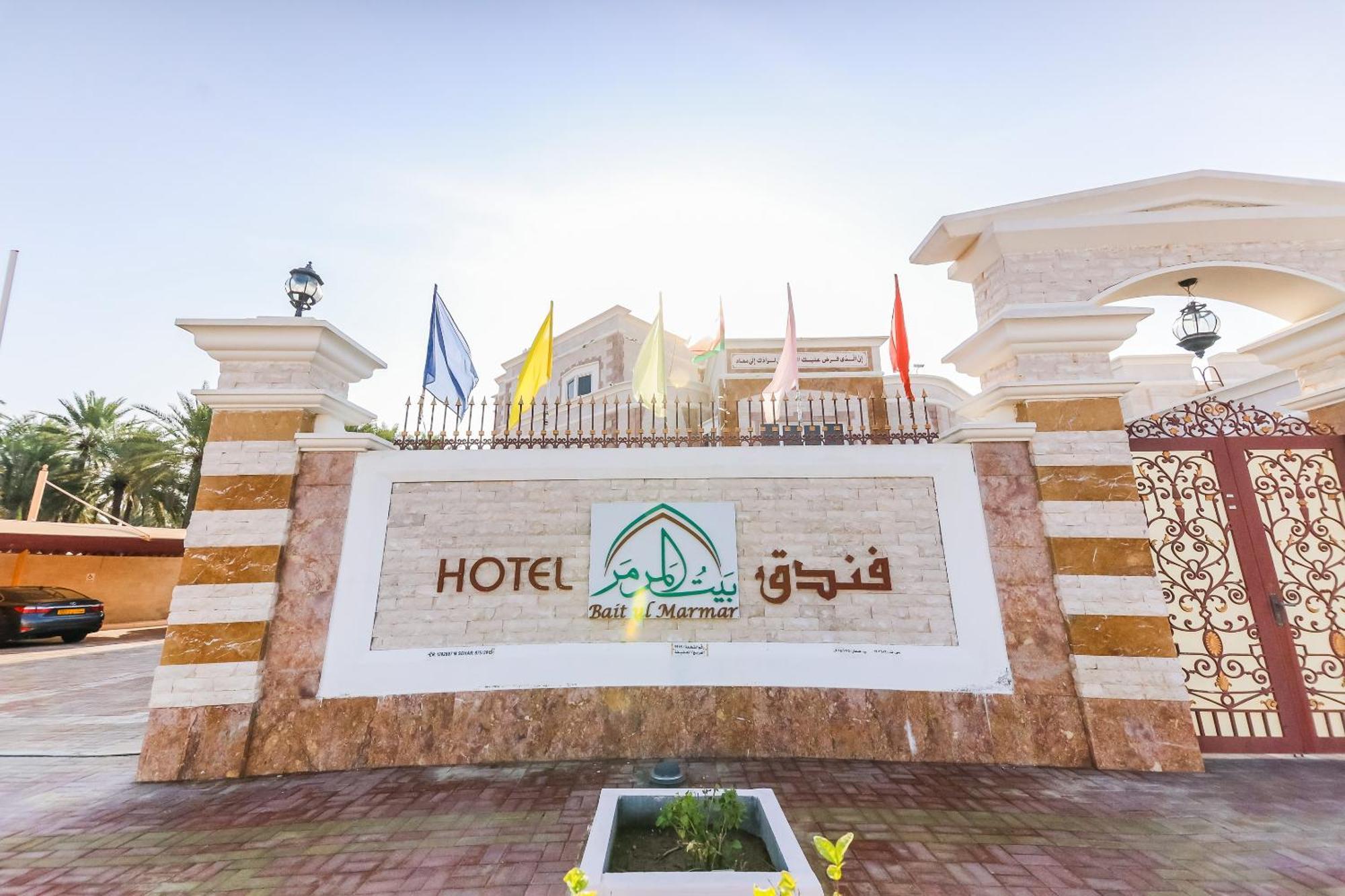 Apartment Oyo 154 Bait Al Marmar *