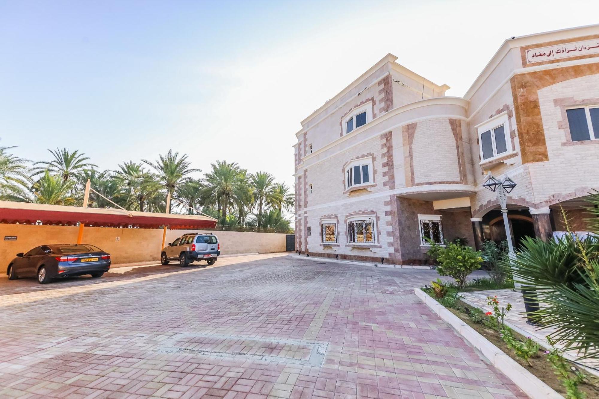 Oyo 154 Bait Al Marmar Apartment Suhar